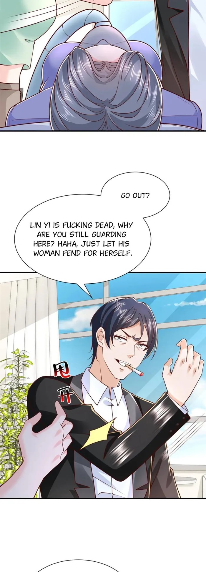 Page 11 of Chapter 834