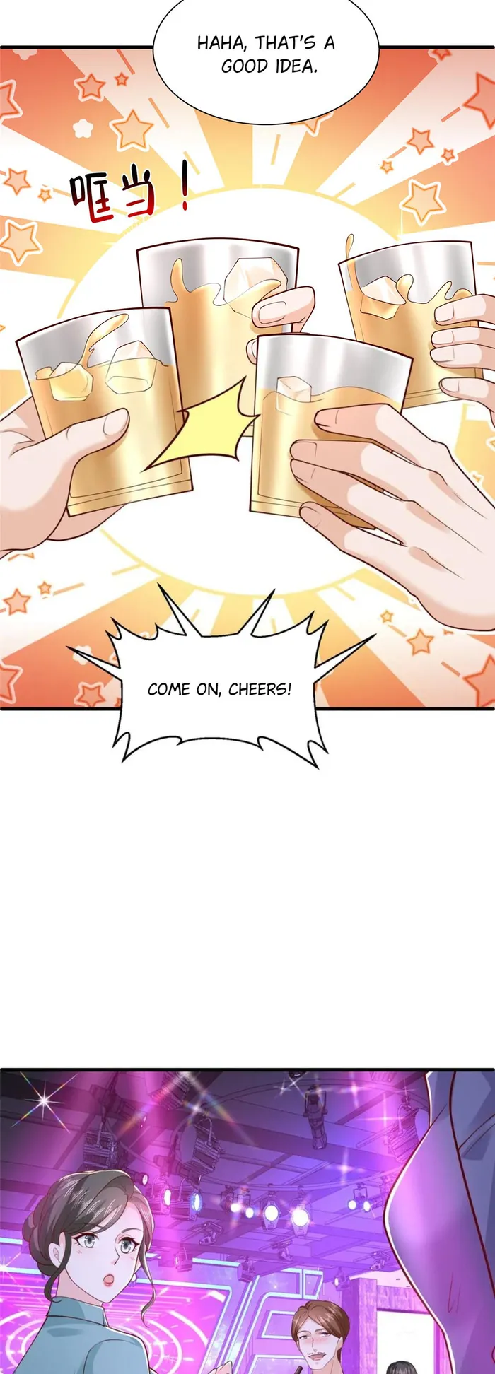 Page 12 of Chapter 835