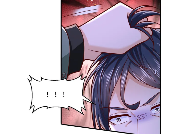 Page 5 of Chapter 836