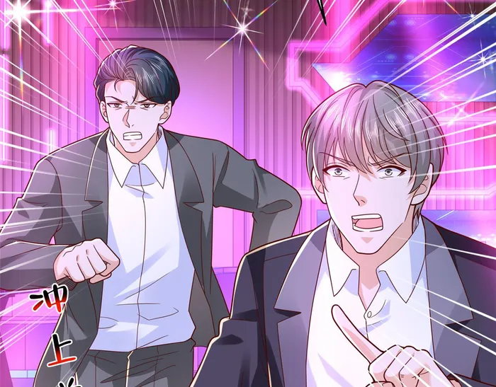 Page 10 of Chapter 836