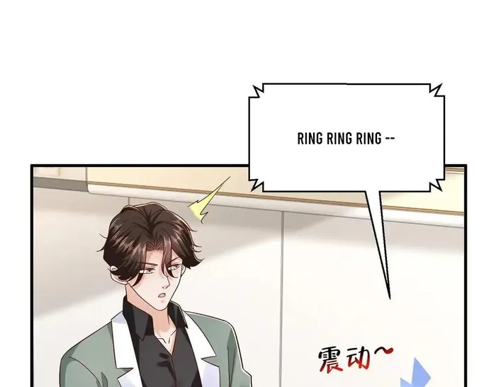 Page 111 of Chapter 836