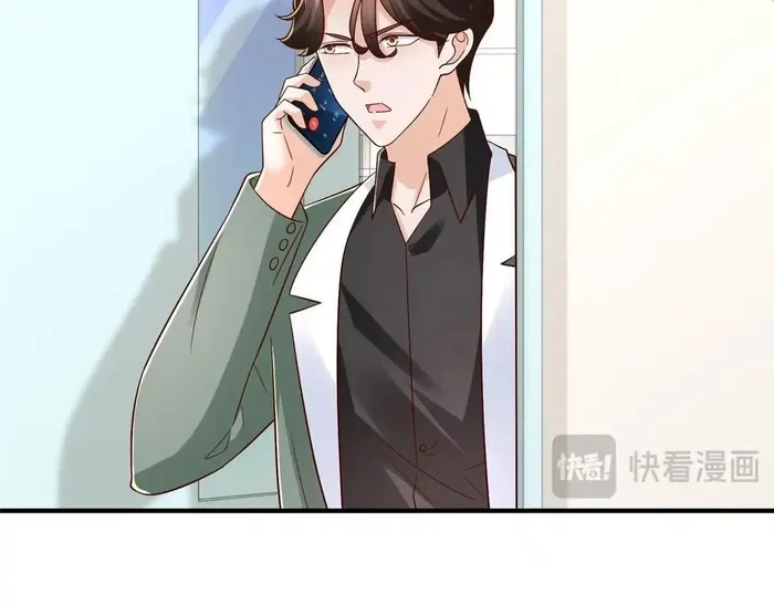 Page 115 of Chapter 836