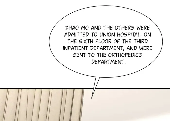 Page 117 of Chapter 836