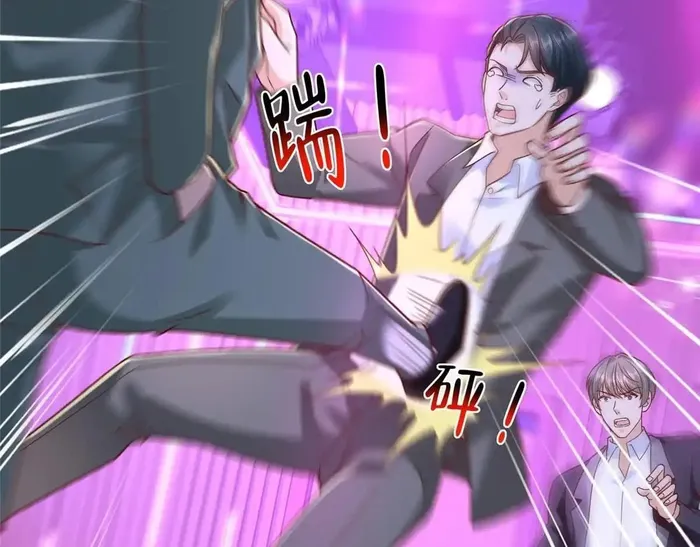 Page 16 of Chapter 836