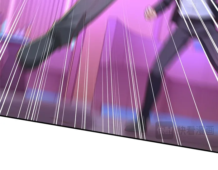 Page 18 of Chapter 836