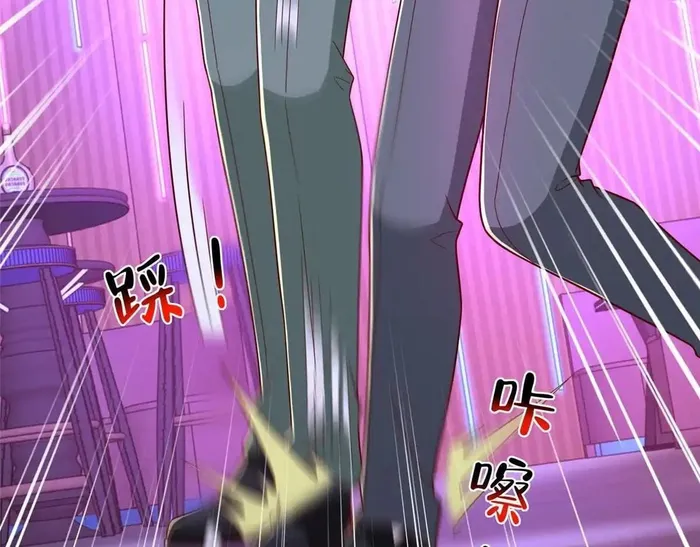 Page 42 of Chapter 836