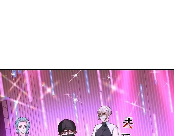 Page 48 of Chapter 836