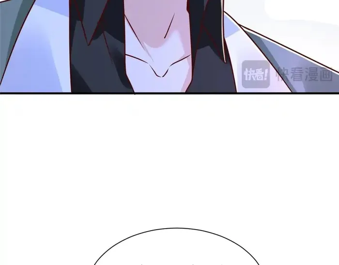 Page 85 of Chapter 836