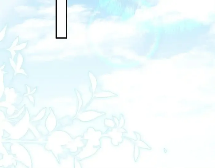 Page 94 of Chapter 836