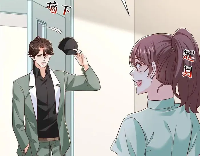 Page 99 of Chapter 836