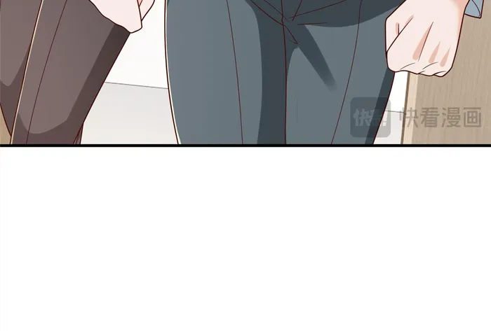 Page 19 of Chapter 837