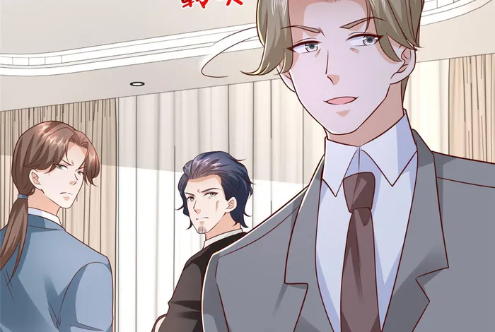 Page 21 of Chapter 837