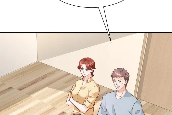 Page 23 of Chapter 837