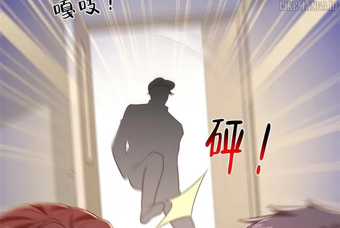 Page 35 of Chapter 837