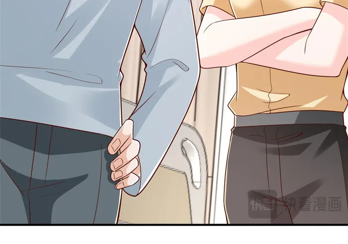 Page 64 of Chapter 837