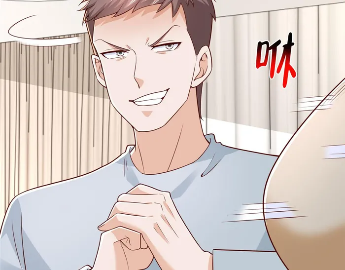 Page 69 of Chapter 837