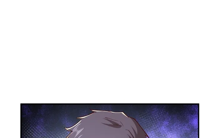 Page 79 of Chapter 837