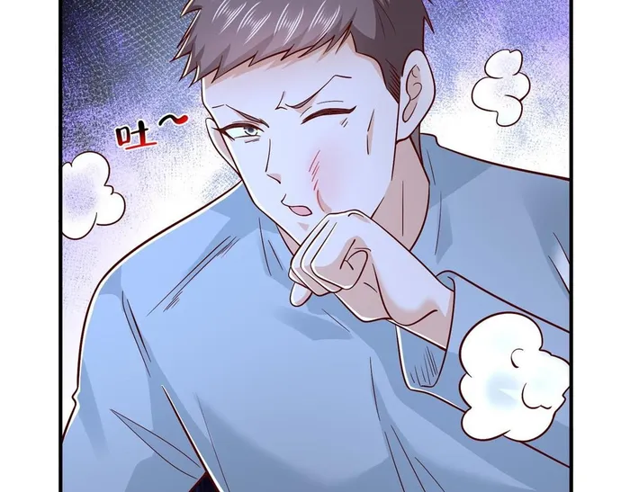 Page 80 of Chapter 837