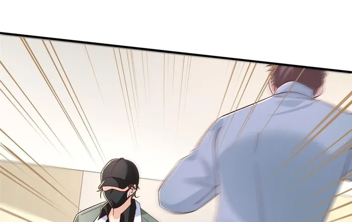 Page 87 of Chapter 837