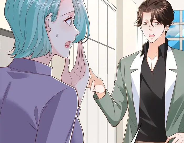 Page 17 of Chapter 839