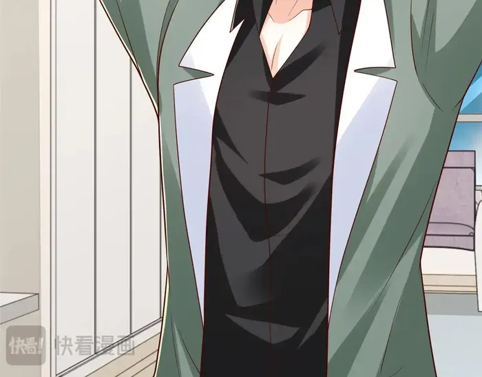 Page 23 of Chapter 839