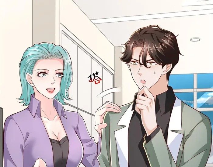 Page 35 of Chapter 839