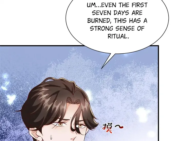 Page 53 of Chapter 839