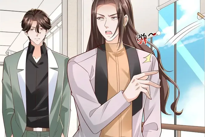 Page 88 of Chapter 839