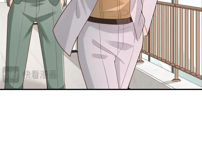 Page 89 of Chapter 839