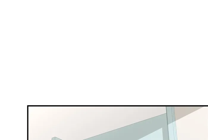 Page 90 of Chapter 839