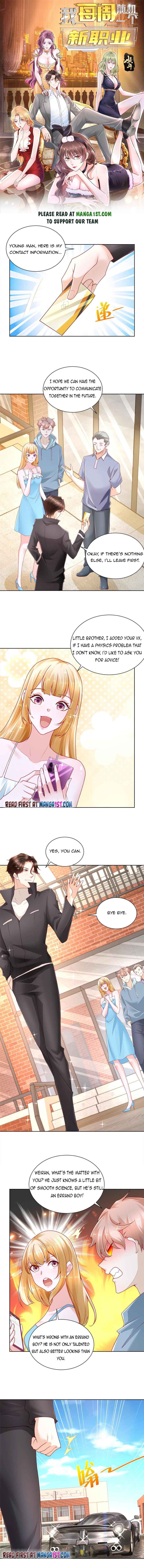 Page 1 of Chapter 83