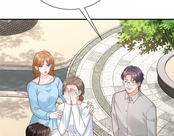 Page 19 of Chapter 841