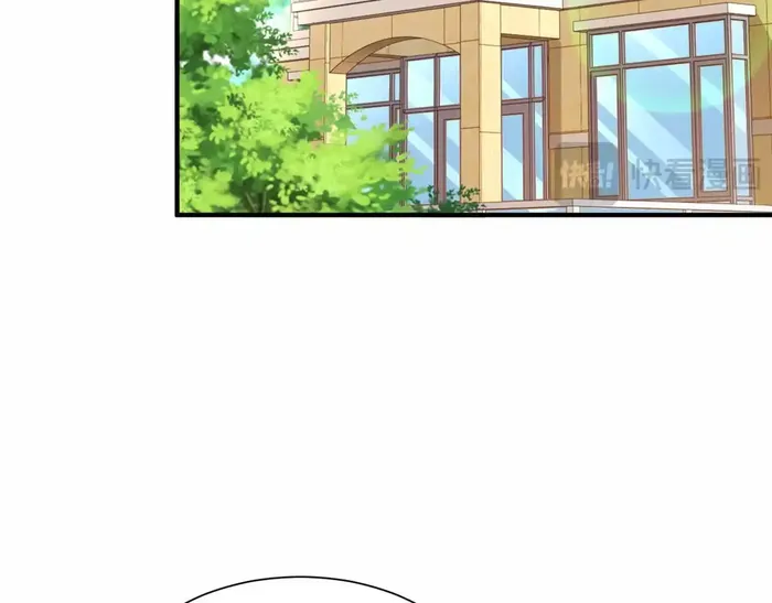 Page 24 of Chapter 841