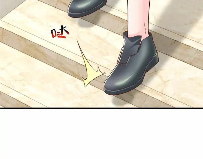 Page 36 of Chapter 841