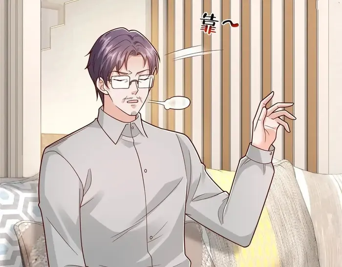 Page 53 of Chapter 841