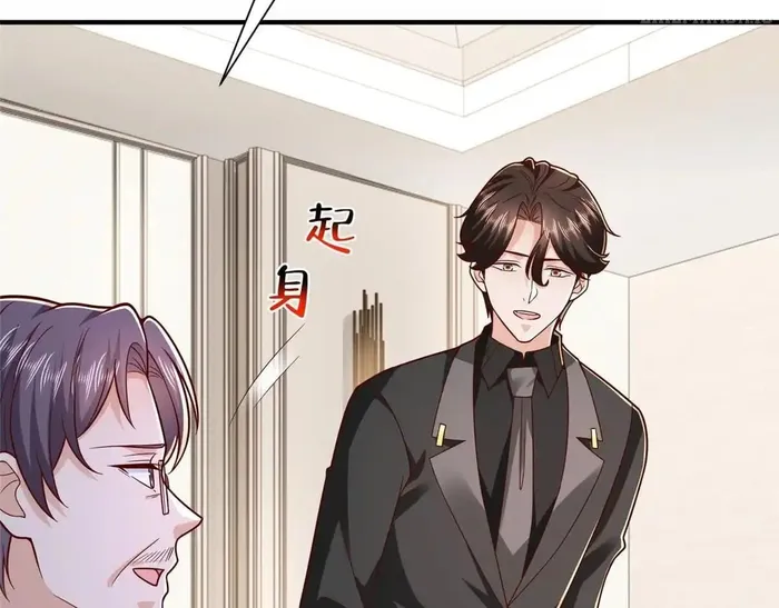 Page 82 of Chapter 841