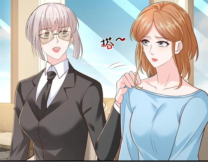 Page 7 of Chapter 842