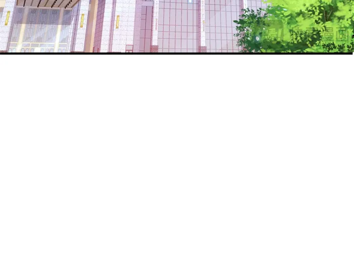 Page 105 of Chapter 842