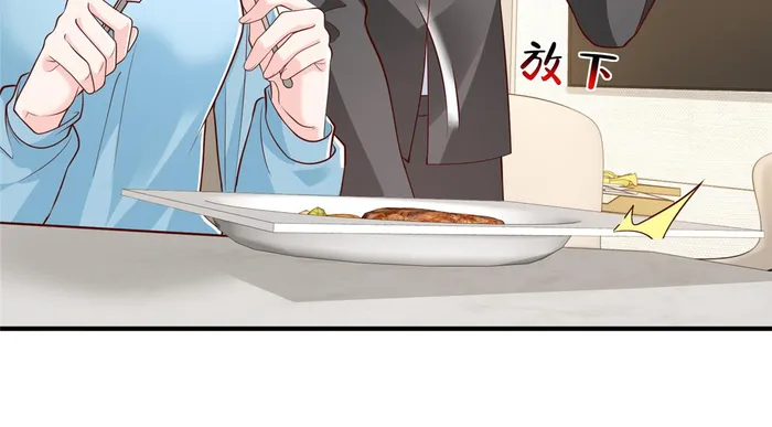 Page 41 of Chapter 842