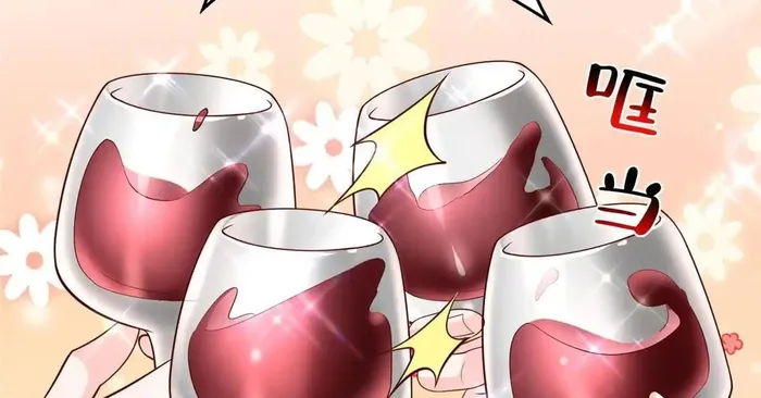 Page 53 of Chapter 842