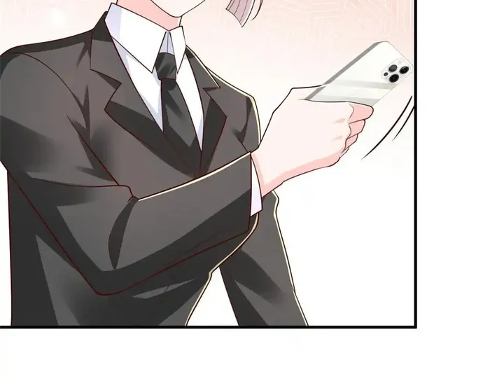 Page 84 of Chapter 842