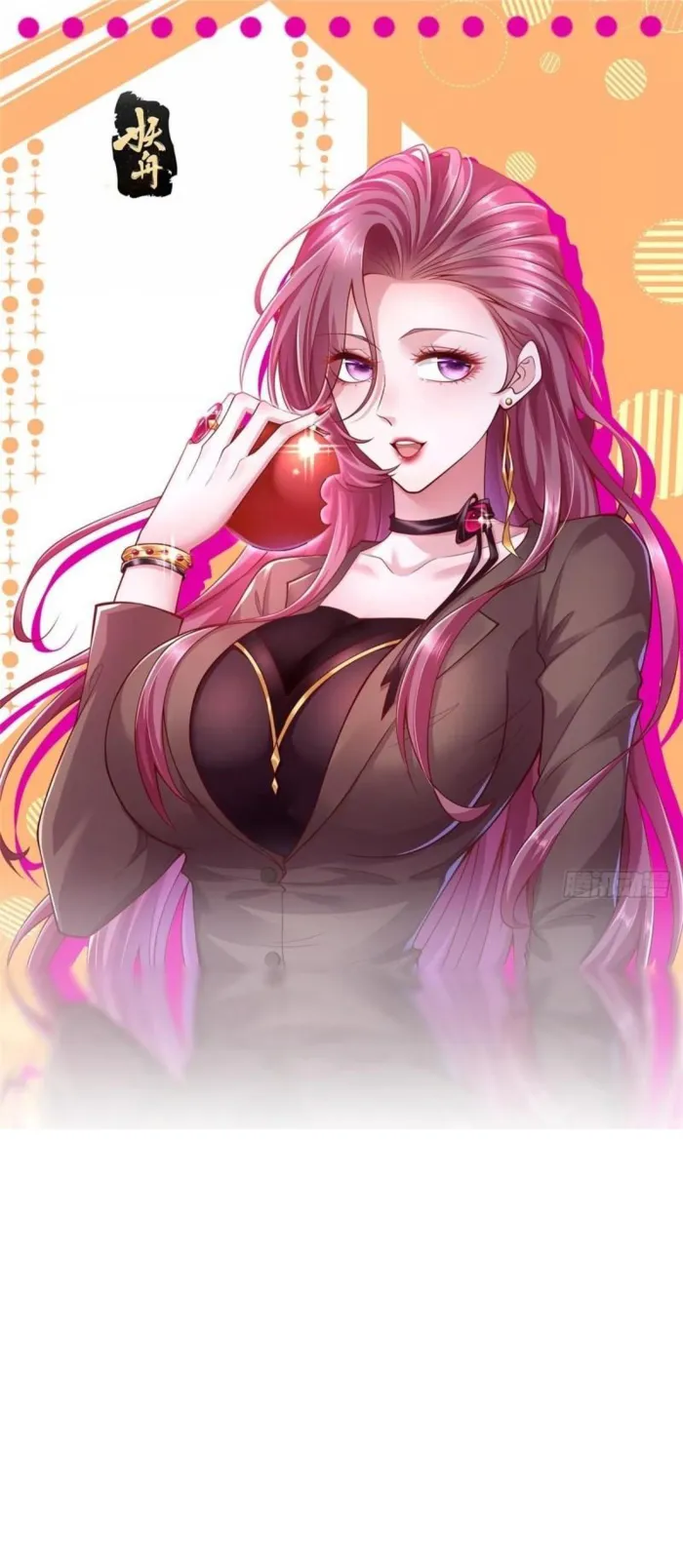 Page 1 of Chapter 844