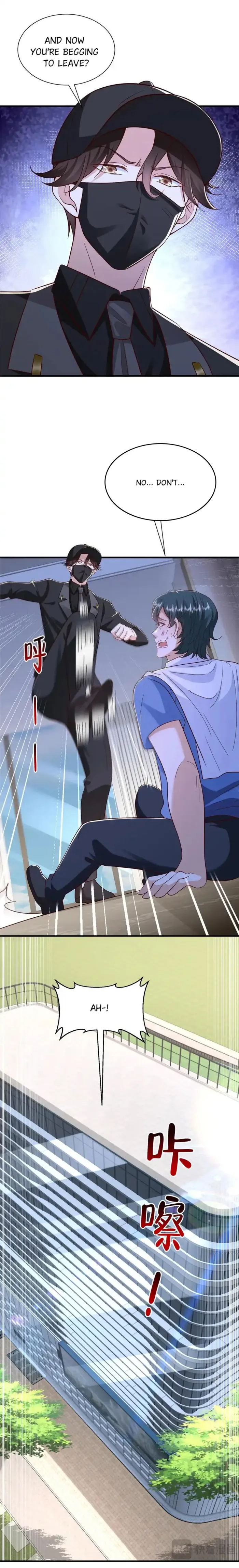 Page 7 of Chapter 845