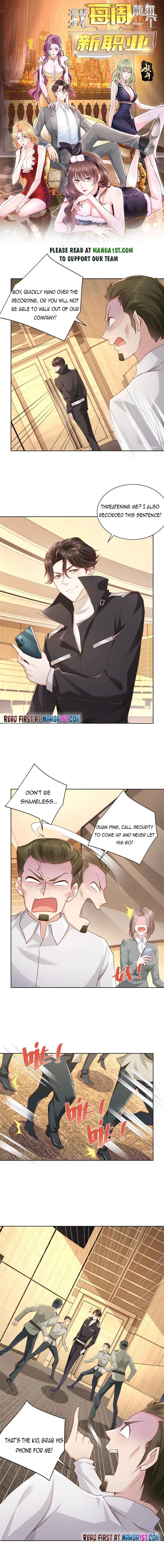 Page 1 of Chapter 85