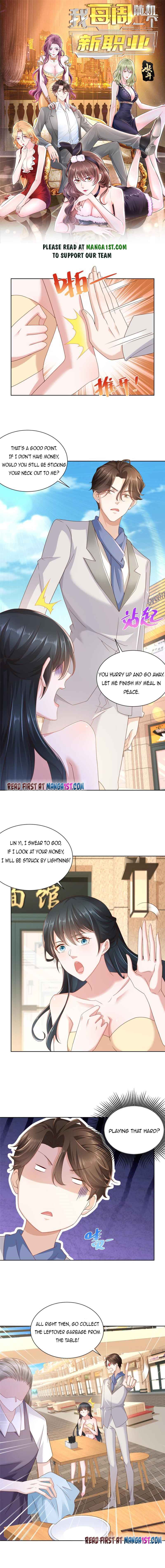 Page 1 of Chapter 87