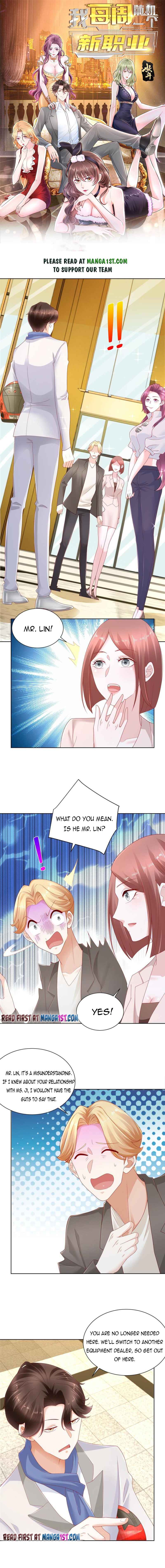 Page 1 of Chapter 88