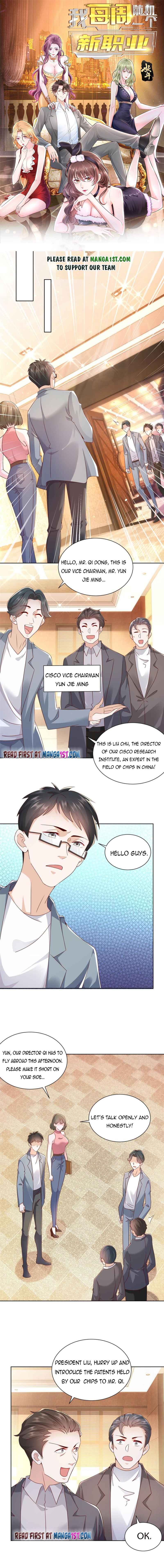 Page 1 of Chapter 89