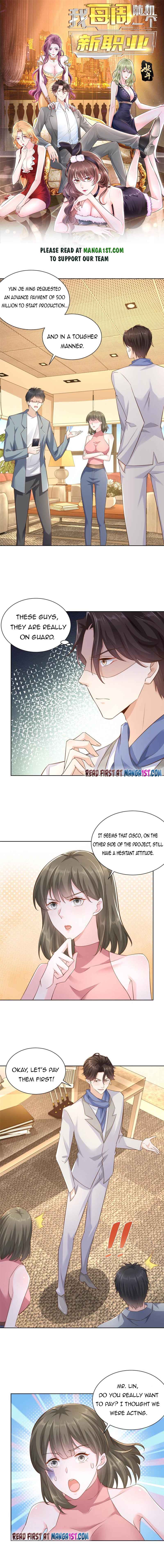 Page 1 of Chapter 90