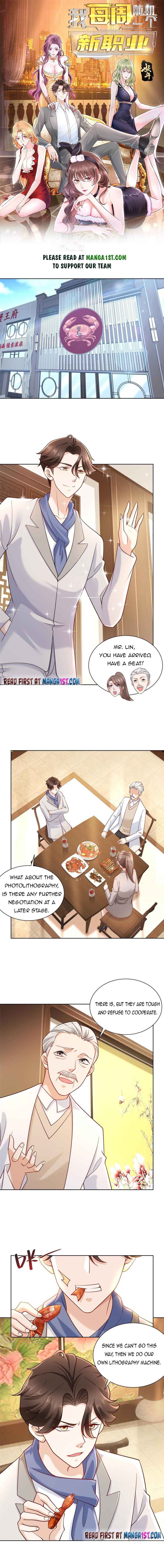 Page 1 of Chapter 91
