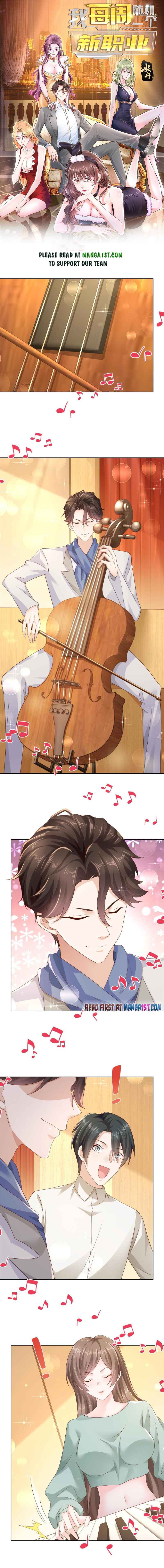Page 1 of Chapter 94